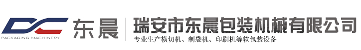 浙江雙能鋼業(yè)有限公司